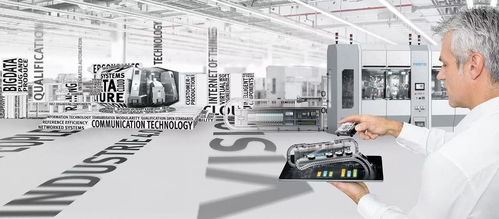 中小企業(yè)如何打造智慧工廠與優(yōu)化社會(huì)經(jīng)濟(jì)咨詢服務(wù)