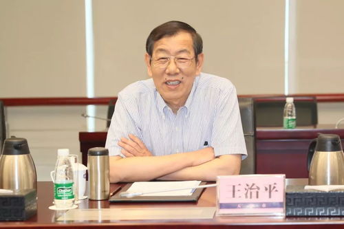 央地協(xié)同謀發(fā)展 合作共贏譜新篇——雷凡培會見天津市政協(xié)咨詢委員會副主任王治平一行